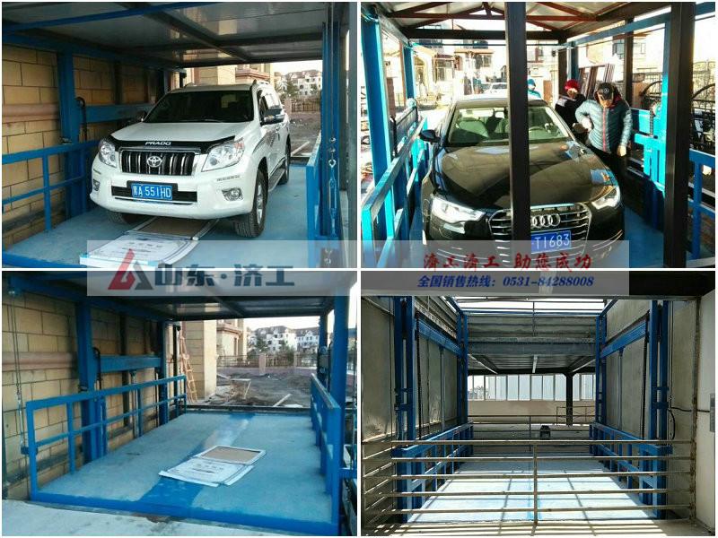 4s店汽車(chē)升降機(jī)，4s店汽車(chē)升降機(jī)價(jià)格